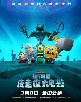人人 综合